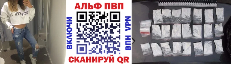 Купить Cocaine АМФ Марихуана Меф Дно