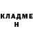 КЕТАМИН ketamine Naufal Kusumah