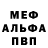 APVP крисы CK Klaman Chelleng