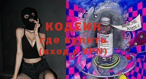 тгк Зерноград