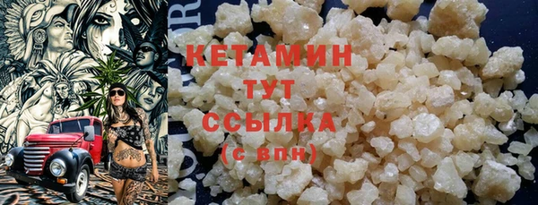 тгк Зерноград