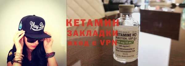 тгк Зерноград