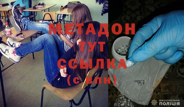 тгк Зерноград