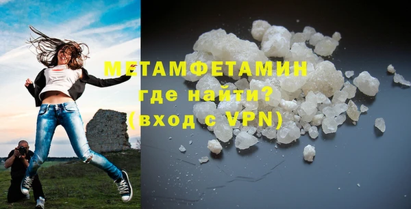 тгк Зерноград