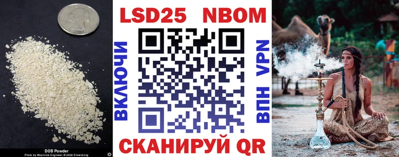 Купить где  Дно  Лсд 25 экстази кислота 