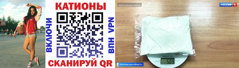 Купить закладки  Дно  МЯУ-МЯУ mephedrone 