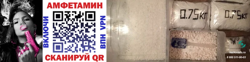 Первитин винт Дно